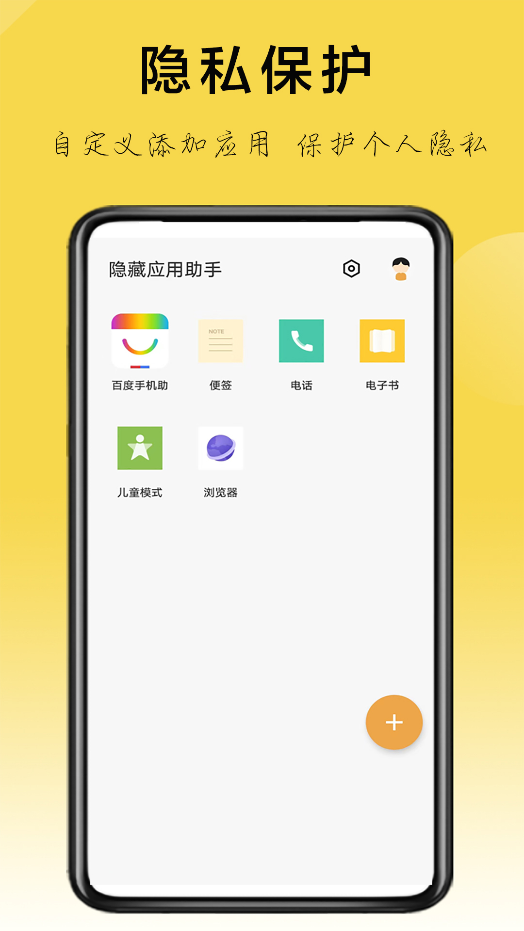 Ӧ 1.3