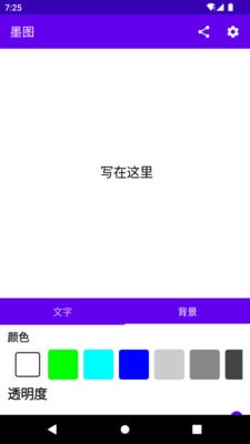 īͼapp 1.0.3