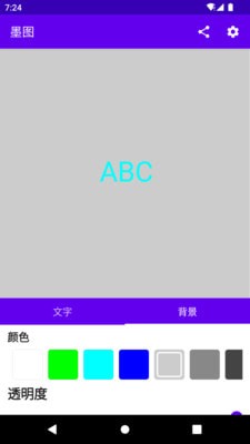 īͼapp 1.0.3