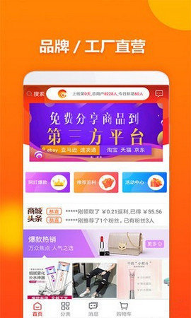 app 1.1.1