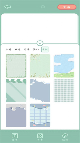 app 1.0.0