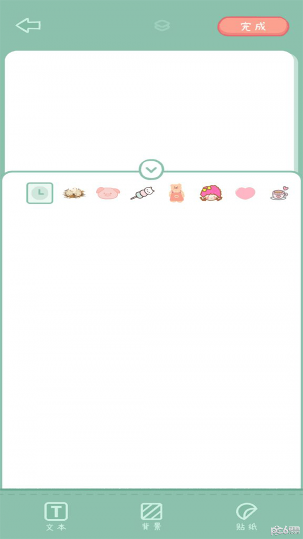 app 1.0.0