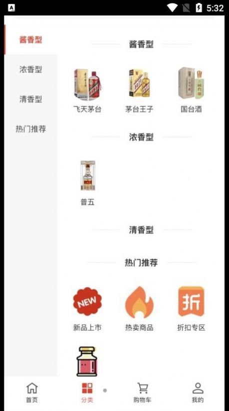 Ծapp 1.0.0
