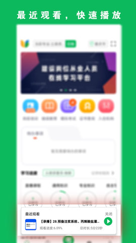 ֻƿapp 1.0.0