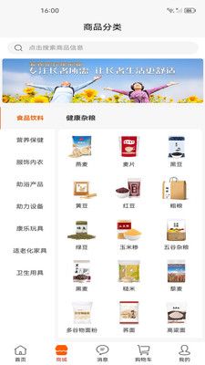 ۼκapp 1.5.9