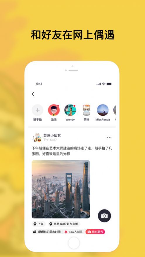ؽapp 5.5.1