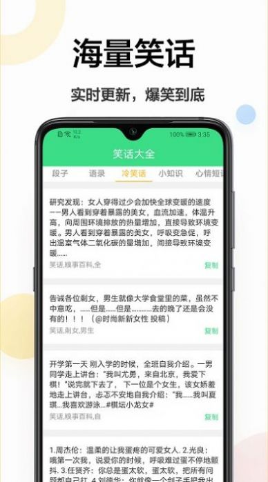 ɨapp 1.0.0