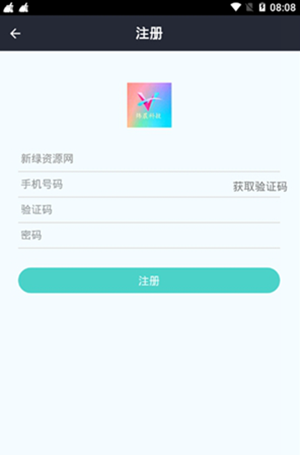 쿳app 1.0.0