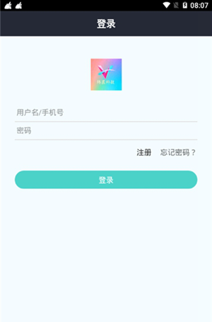 쿳app 1.0.0