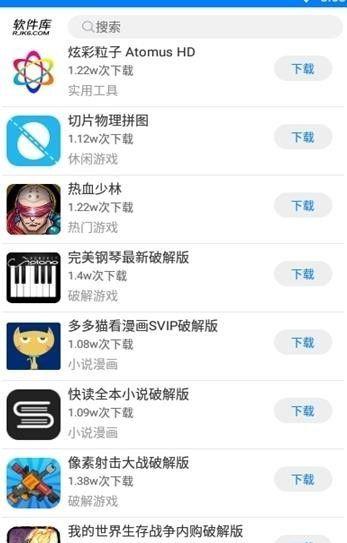 app 1.0.0