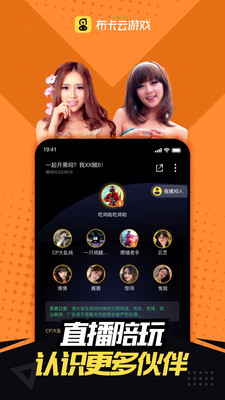 Ƶapp 4.3.28.3