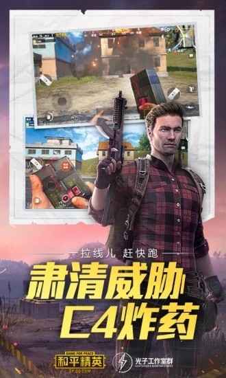 仭app 1.87.01
