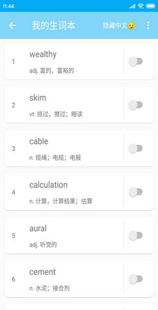 ˾app 1.0