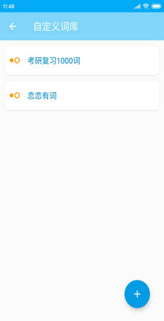 ˾app 1.0
