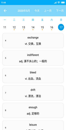˾app 1.0