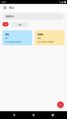 лƱʼapp 9.1.0.0
