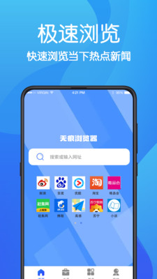 AR޺app 3.1.1005