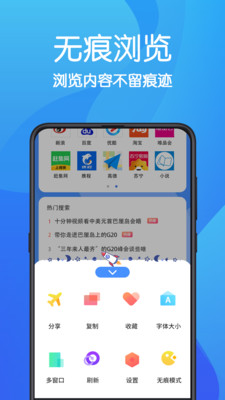 AR޺app 3.1.1005