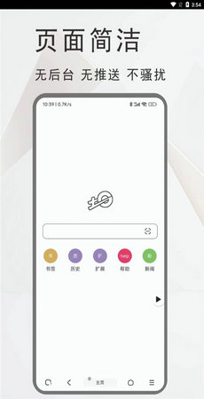 app 1.1.0.4