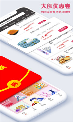 ǭѡapp 1.0.6