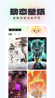 ձֽapp 1.0.0