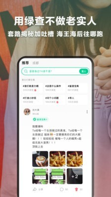 ̲app 1.3.6