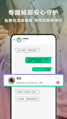 ̲app 1.3.6