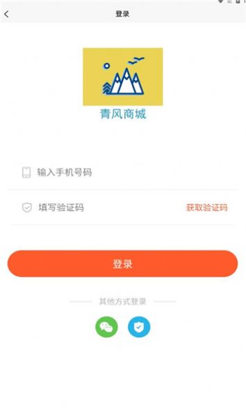 ̳app 2.1.0