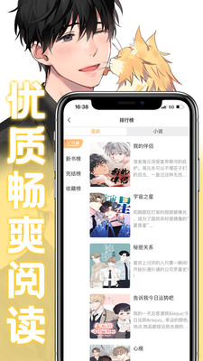 ޹°app 1.0.1