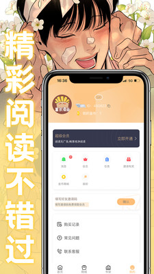 ޹°app 1.0.1