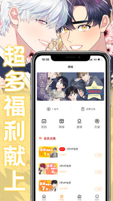 ޹°app 1.0.1