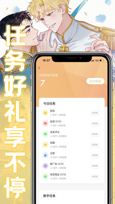 ޹°app 1.0.1