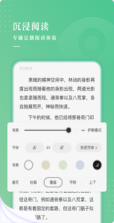 С˵ٰapp 4.02.00