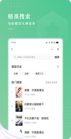 С˵ٰapp 4.02.00