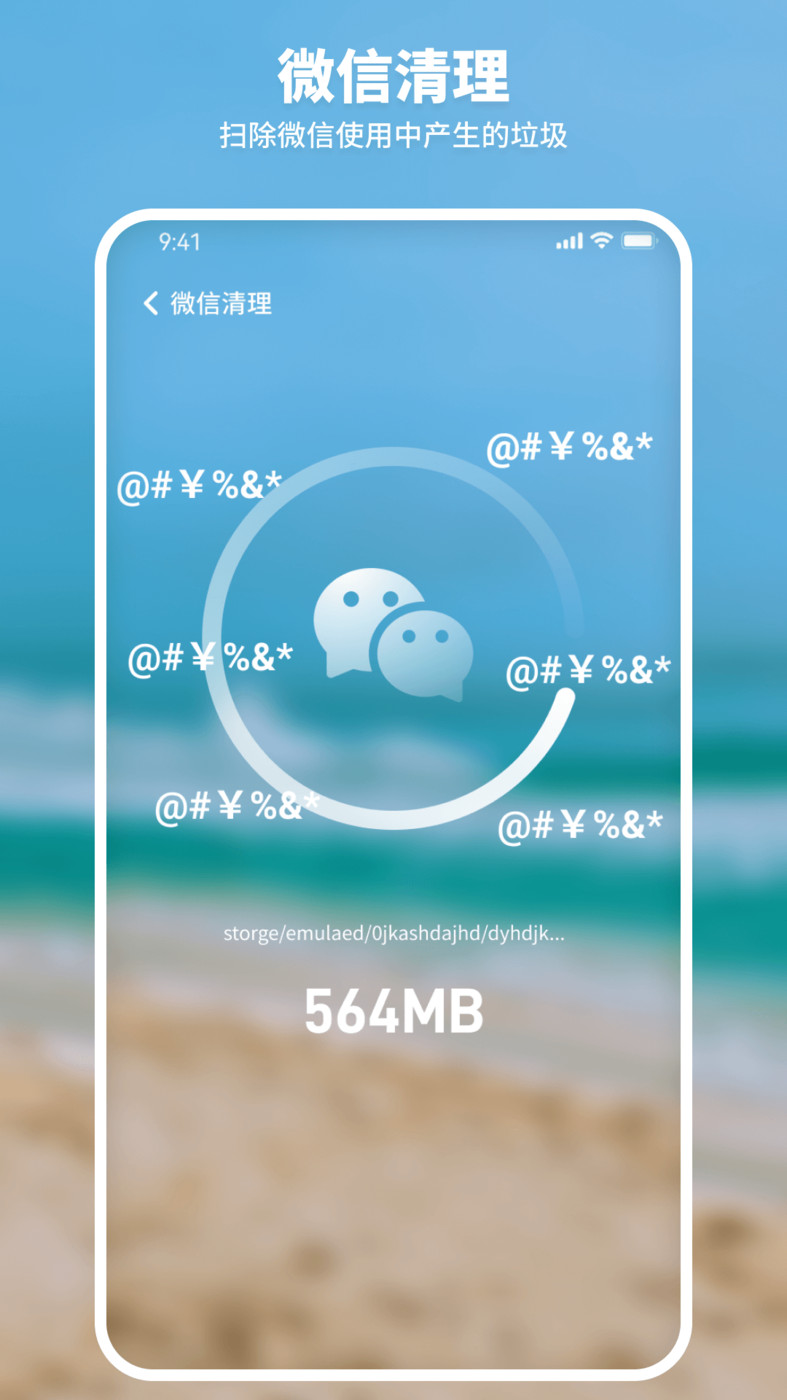 ʦapp 1.0.0