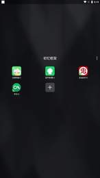 32λapp 1.1