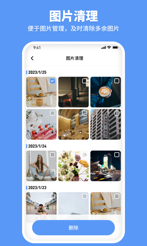 ߲app 1.0.0