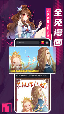 ȫappɾ 1.5.4