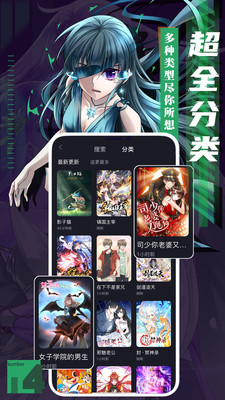 ȫappɾ 1.5.4