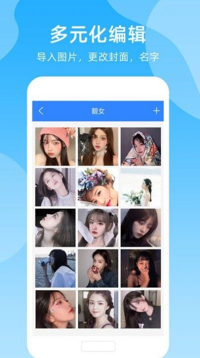 Կapp 1.4