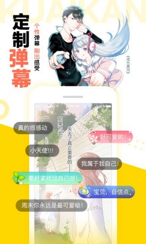 ֿӰapp 2.2.0