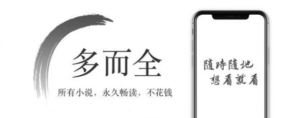 С˵Ұapp 1.0.3