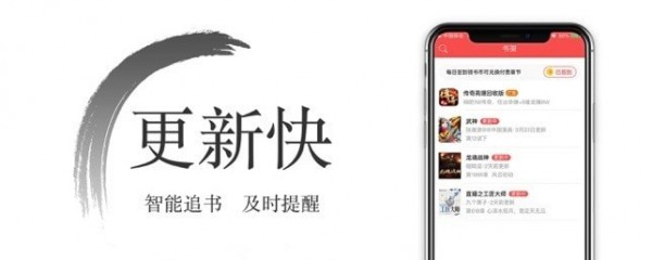 С˵Ұapp 1.0.3