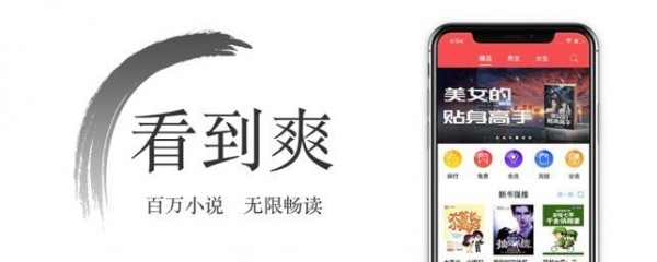 С˵Ұapp 1.0.3