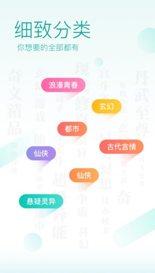 ĶѰapp 1.2
