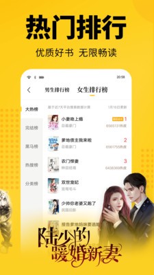 С˵Ķapp 1.0.3