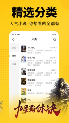 С˵Ķapp 1.0.3