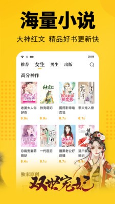 С˵Ķapp 1.0.3