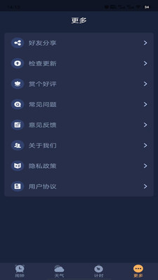 ׷app 1.0.0