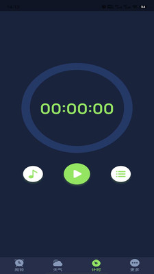 ׷app 1.0.0